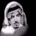 Ahmed alhazem